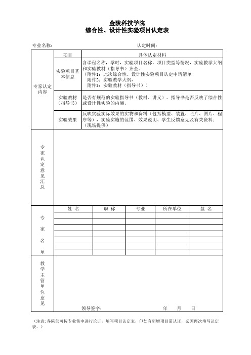 素材文档 (92)