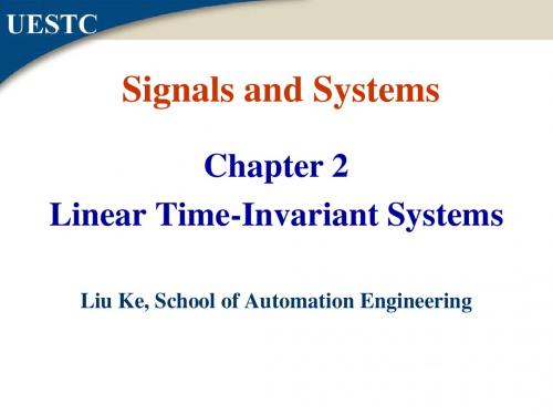 第二章讲义——线性时不变系统