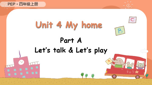 人教版四年级英语上册《Unit 4 Part A Let's talk 》PPT课件