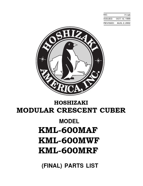 浩兹基电器KML-600MAF、KML-600MWF、KML-600MRF模块凸线产品说明书