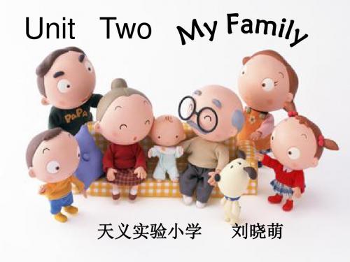 新陕旅版英语三下《Unit 2 My Family》PPT课件2[精品]