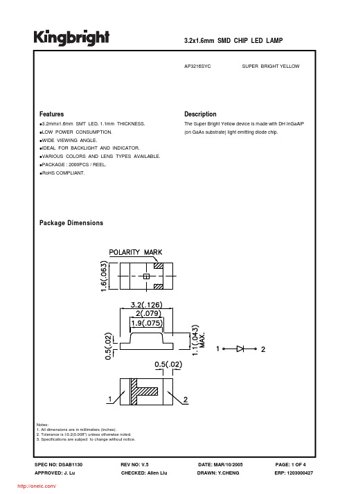 AP3216SYC;中文规格书,Datasheet资料