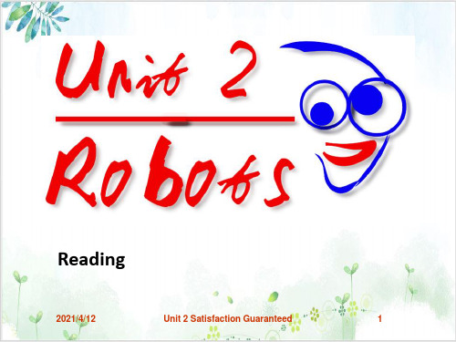 人教版高中英语BookUnitRobotsreading教课件下载