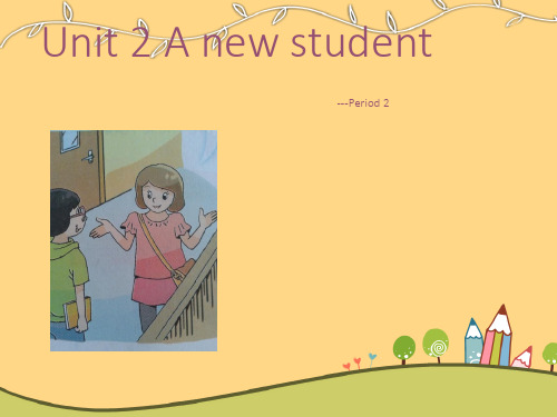 苏教译林版英语五年级上《Unit 2 A new student》ppt课件3