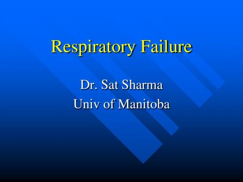 呼吸衰竭Respiratory Failure-英文课件