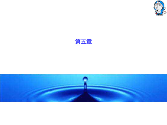 广汽本田 订货库存管理