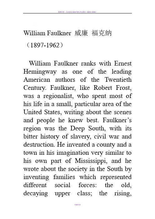 William Faulkner 威廉 福克纳