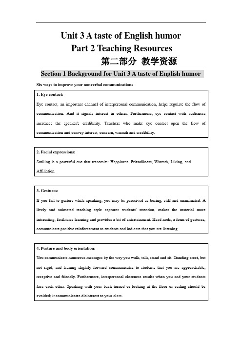 人教版必修4 unit3 S1