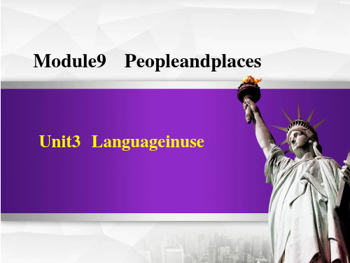 外研版七年级上册英语Module 9 Unit 3 Language in use