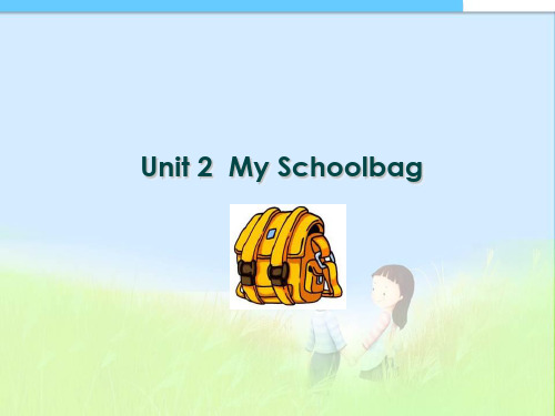 最新审定新人教版PEP小学英语四年级上册7新版unit2_Myschoolbag__Alet's__learn精品PPT课件