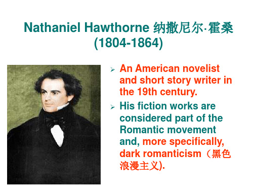 Nathaniel Hawthorne 2013