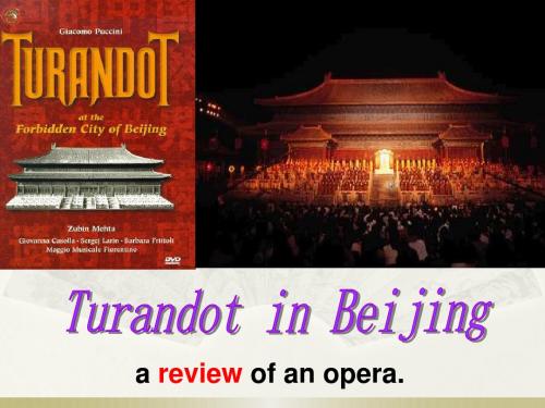 高中英语选修Ⅷ牛津译林版Unit1 Turandot in Beijing(共29张PPT)