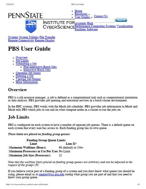 PBS User Guide