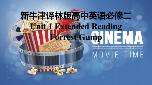 新译林版高中英语必修二Unit1Lightscameraaction-Extendedreading