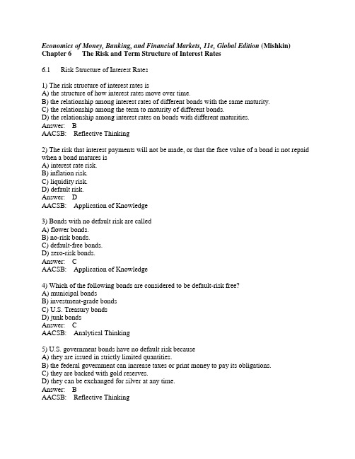 米什金 货币金融学 英文版习题答案chapter 6英文习题