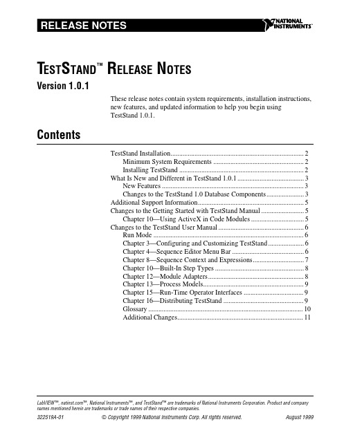 National Instruments TestStand 1.0.1 发布说明说明书