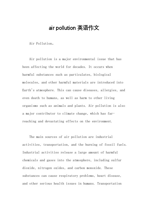 air pollution英语作文