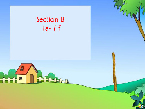 人教七上unit 1 Section B 1a—1f (共28张PPT)