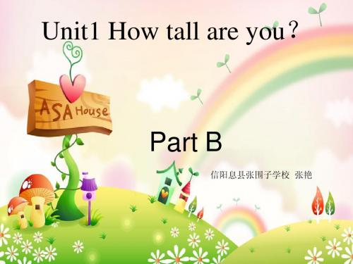 pep 人教版Unit1 How tall are you? A and B 六年级英语下