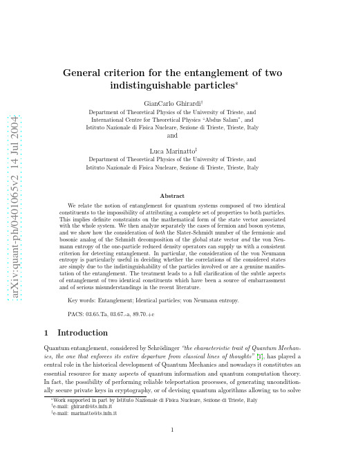 General criterion for the entanglement of two indistinguishable particles