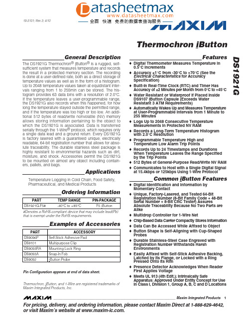 IC datasheet pdf-DS1921G,pdf,datasheet,Thermochron iButton