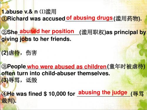 选修6 Unit 3 Language Points