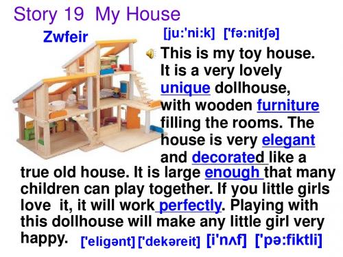 小学英语-随堂故事1-19_my_house