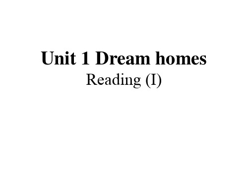 牛津译林版七下 Unit1 Reading (I) 课件 (共29张PPT)