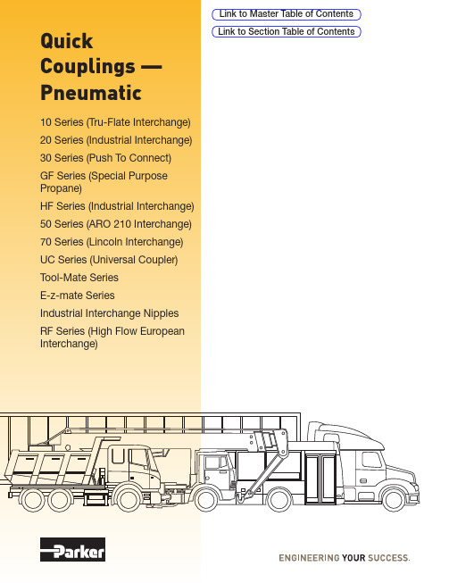 Parker K2 Quick Couplings Pneumatic 系列产品说明说明书