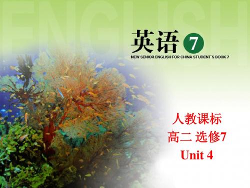 book 7 unit 4 Reading