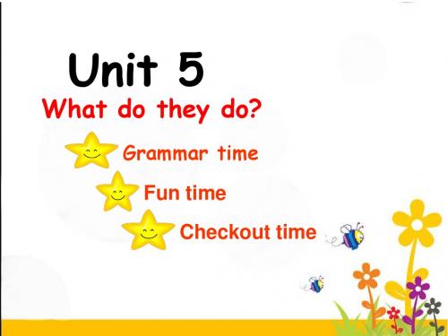 译林unit5 5AWhat do they do