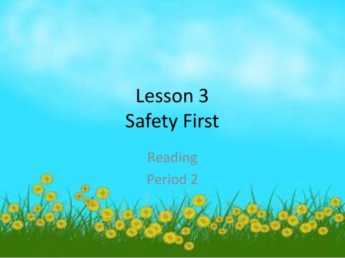 北师大初中英语七下《Unit 1 Daily LifeLesson 3 Safety First》PPT课件 (2)