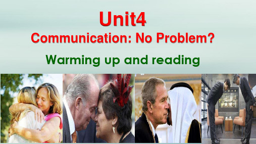 人教高中英语必修4unit4warming up and reading(共31张ppt)