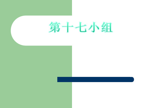 社会主义市场经济和资本主义市场经济有何不同