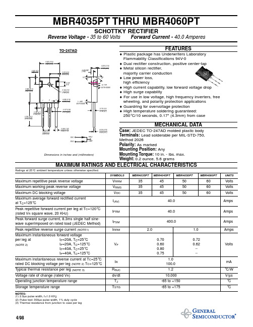 MBR4050PT中文资料