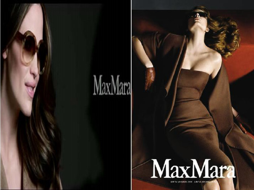 MAXMARA