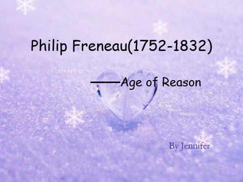 Philip Freneau菲利普·弗伦诺