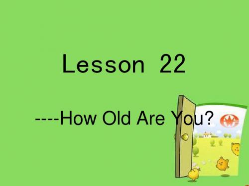 How old are you