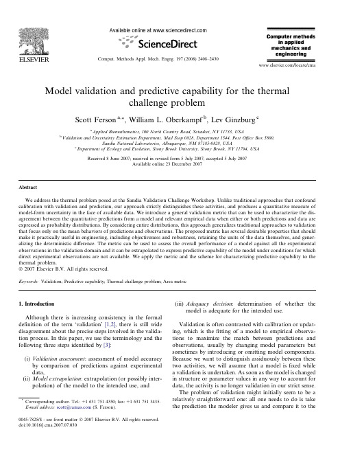 Model validation and predictive capability