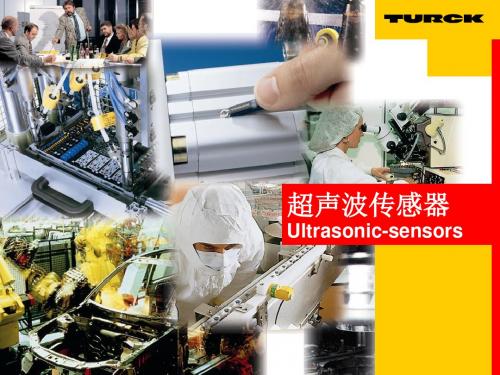 超声波传感器Ultrasonicsensors