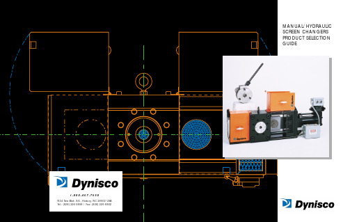 Dynisco Manual Hydraulic Screen Changers说明书