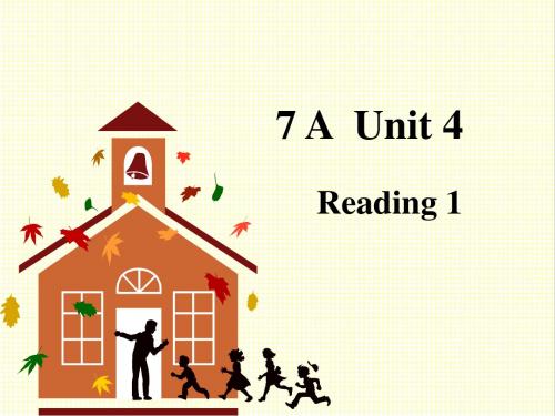 最新译林牛津版英语七年级上册Unit4My day Reading 1公开课课件1