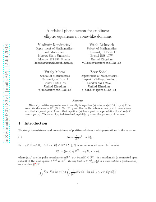 A critical phenomenon for sublinear elliptic equations in cone-like domains