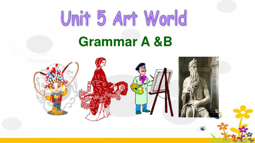 牛津译林版英语九年级上册Unit5 Grammar 课件