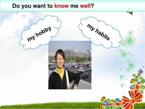 【最新配套】牛津译林版六年级英语下册Project1Being agood student优质课件