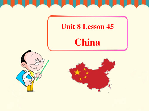 《China》Countries around the World PPT上课用