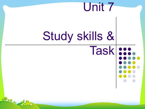 年牛津译林版八年级Unit7 Intemational charities task 课件