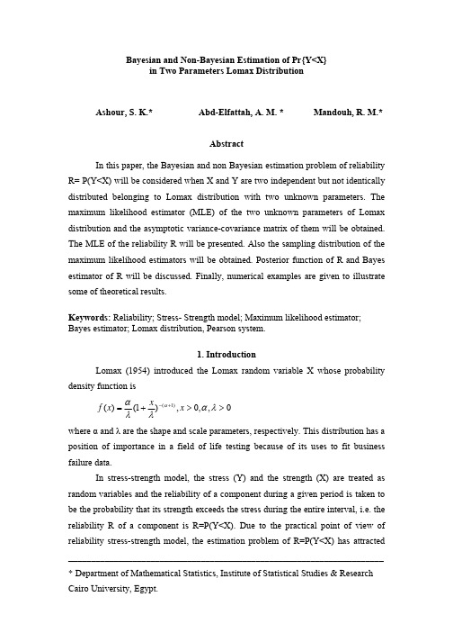 Bayesian and Non-Bayesian Estimation of PrYX