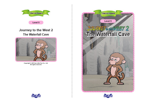 儿童动漫西游记(英文版)002. Journey to the West 2 - The Waterfall Cave.pdf