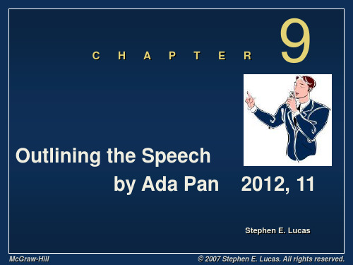 the art of public speaking chapter